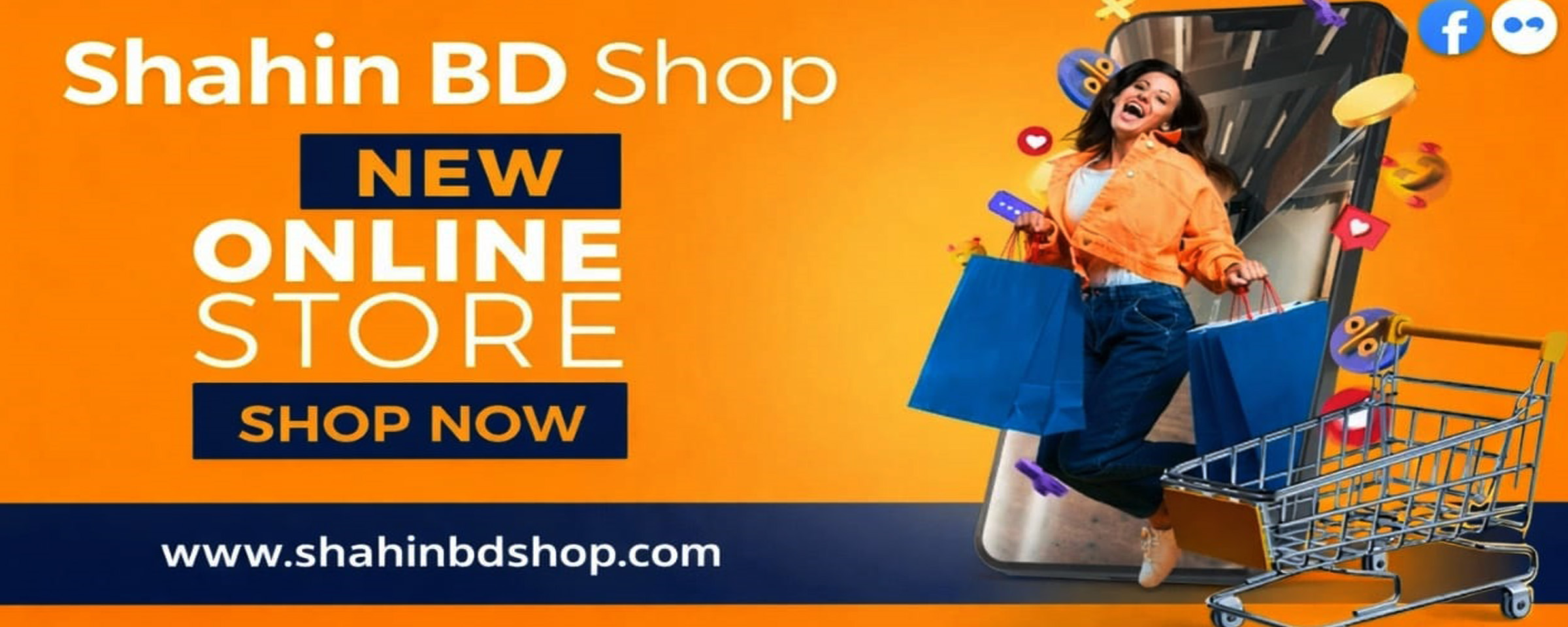 Best Selling Product